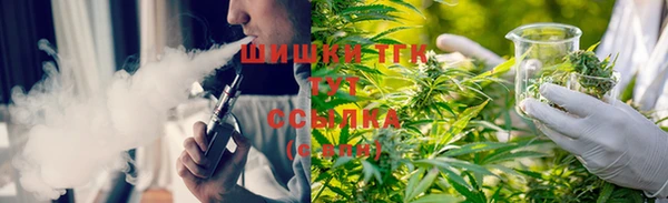 MDMA Инта
