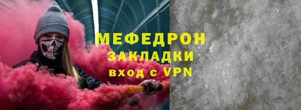 ешки Иннополис