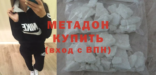 ешки Иннополис