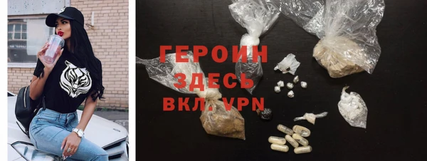 ешки Иннополис