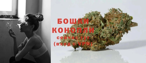 наркотики Инсар