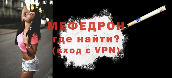 ешки Иннополис