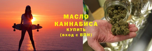 ешки Иннополис