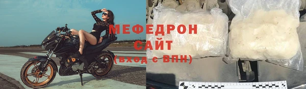 ешки Иннополис