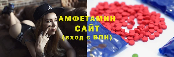 ешки Иннополис