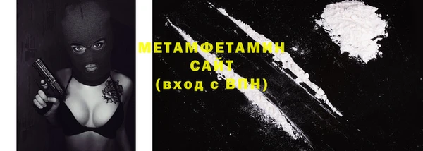 ешки Иннополис