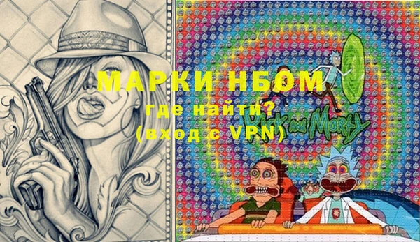 ешки Иннополис