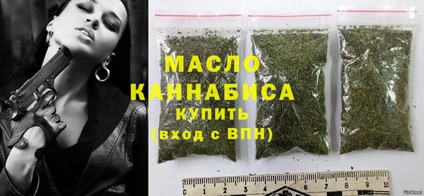MDMA Инта