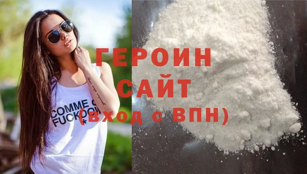 mix Сосновка