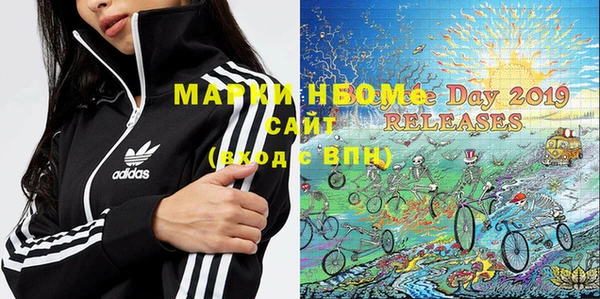 ешки Иннополис