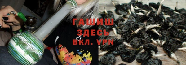 MDMA Инта