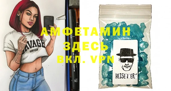 наркотики Инсар