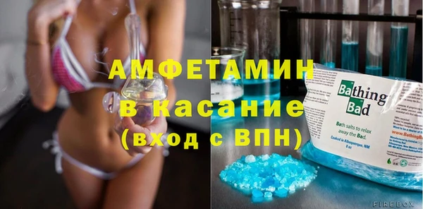 ешки Иннополис