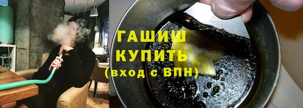 MDMA Инта