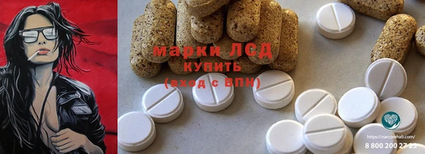 MDMA Инта