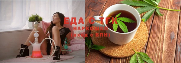 MDMA Инта