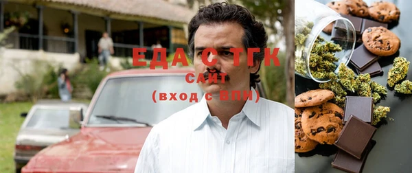ешки Иннополис